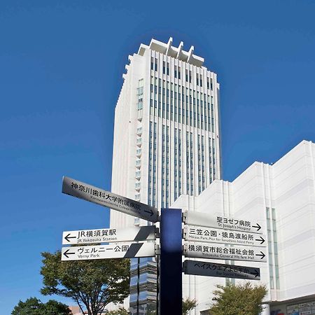 Mercure Yokosuka Exterior photo